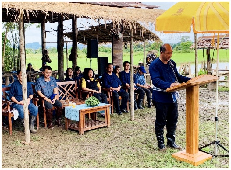 สำนักงานบังคับคดีจังหวัดตาก สาขาแม่สอด เข้าร่วมกิจกรรม “ดำนาปลูกข้าว ตามศาสตร์พระราชา”
